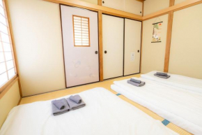 五十嵐民泊北池袋駅徒歩6分仕事場所ありFREE高速WI-FI TraditionCozy Japanese Villa in Ikebukuro 6mins St with Hight speed WIFI and work space